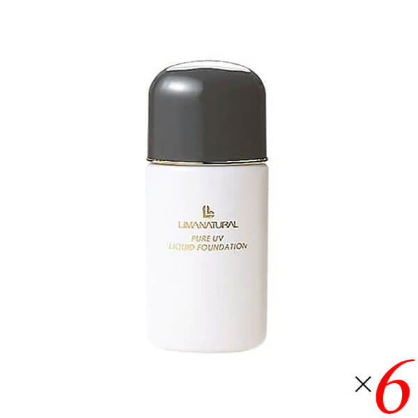 【BF限定!100円クーポン!学割2倍!】リマナチュラル UVリクイドファンデーション・ベージュ225 30ml 6本セット リキッドファンデーション ベース ...