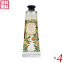 【マラソン限定!ポイント2倍!100円クーポン!】パニエデサンス Panier des Sens エッセンシャルズ ハンドクリーム 30mL プロバンス 6本セット 送料無料