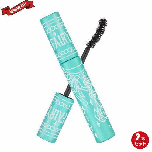 【スーパーSALE！ポイント2倍！300円クーポン！】マスカラ ウォータープルーフ 落 フェアリードロップス ハイパークアトロマスカラ ザセカンド ウォータープルーフタイプ 2本セット