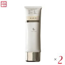 【11/1(土)限定!ポイント最大8倍!】セルノート BV LINE GEL+ 100g 2個セット バストケア ボルフィリン クリーム 送料無料