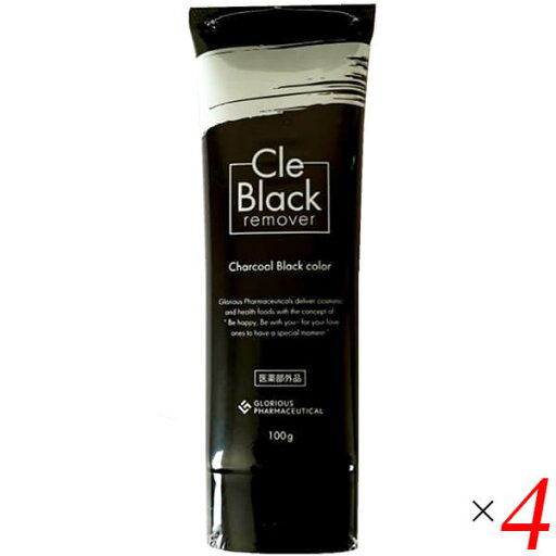 クレブラック リムーバー 100g 4個セット グロリアス製薬 医薬部外品 クレブラック リムーバー 100g 4個セット グロリアス製薬 医薬部外品