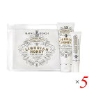 【スーパーSALE!ポイント2倍!100円クーポン】リグリアンハニー LIGURIAN HONEY エッセンシャルデュオパック 5個セット(4)