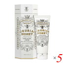 【マラソン限定!ポイント2倍!100円クーポン!】リグリアンハニー LIGURIAN HONEY ハンド&ネイルクリーム 100ml 5本セット