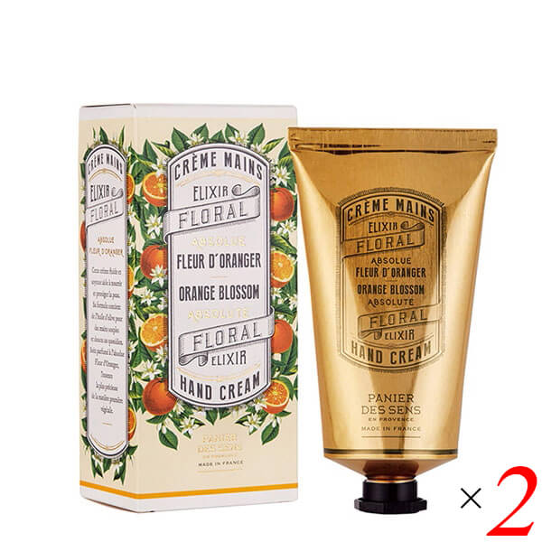【イーグルス感謝祭！ポイント最大5倍！】ハンドクリーム 保湿 しっとり パニエデサンス アブソリュート ハンドクリーム オレンジブロッサム 75ml 2個セット 送料無料