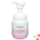 Pubicare organic tF~j VtH \[v 220mL 2{Zbg [YCC