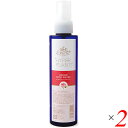 【11/1(土)限定!ポイント最大8倍!】ハイパープランツ オーガニックフローラルウォーター ローズ 150ml 2本セット 彩生舎 HF0011 送料無料