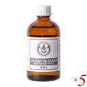 【マラソン限定!ポイント2倍!100円クーポン!】生活の木 ホホバオイル・クリア 精製 110ml 5本セット ボディオイル マッサージオイル 手作り化粧品