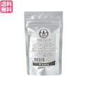 【4/30(水)限定!楽天カード利用でポイント8倍!】生活の木 シアバター(精製) 30g 送料無料
