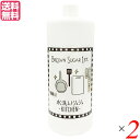 【超ポイントバック祭!最大5倍!】ブラウンシュガーファースト 水洗いシュシュ -KITCHIN-(詰め替え用 900ml) 2個セット 送料無料
