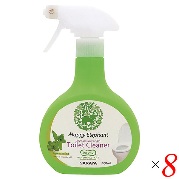 【9/5(金)限定！楽天カード利用でポイント8倍！】洗剤 トイレ 中性 サラヤ ハッピーエレファント トイレクリーナー 400ml 8本セット 送料無料