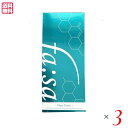 【8/18(月)限定!ポイント最大4倍!】ファーサ 育毛トニック 150ml<薬用育毛剤>医薬部外品 3本セット 育毛 育毛剤 男性 送料無料