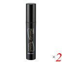 ヘアカラー 部分 白髪 ルミナ ヘアカラー リタッチ 20g 2個セット<部分用ヘアカラー> 送料無料