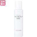 【8/18(月)限定!ポイント最大4倍!】スカルプケア 頭皮ケア ヒト幹細胞 美彩 THE SCALP 5.0C 60ml 送料無料