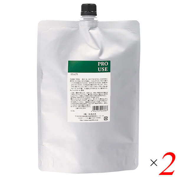 【11/30(日)限定！楽天カードでポイント8倍！】生活の木 アーユルライフ スカルプケア コンディショナー 1000ml 2本セット トリートメント 頭皮ケア アーユルヴェーダ