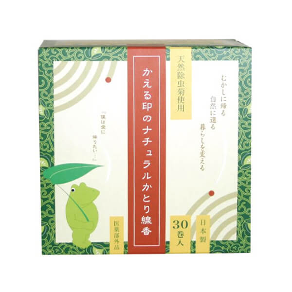 【マラソン限定！ポイント2倍！100円クーポン！】蚊取り線香 防虫菊 防虫線香 かえる印のナチュラルかとり線香 30巻 医薬部外品