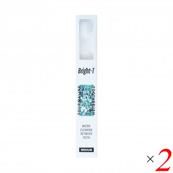 【12/25(木)限定！楽天カードでポイント4倍！】Bright-T ブライトティー トゥースブラシ 2本セット 歯ブラシ ハブラシ 極細毛 送料無料