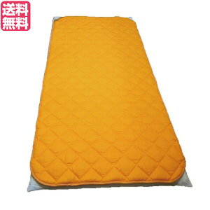 ベッドパッド 敷きバッド シングル 丸山式地磁気パッド ガイアコットン Gaiga シングルサイズ 送料無料