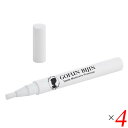 歯 マニキュア 銀歯 胡粉美人歯マニキュア プレミアム 3.5ml4本セット 送料無料(4)