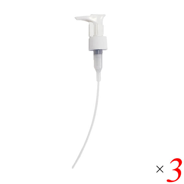 【スーパーSALE！ポイント最大9倍！】ポンプ 手動 ポンプヘッド ハイパープランツ オイル用ポンプ（250ml・500ml用） 3個セット 彩生舎 PEO500 送料無料