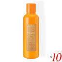 【マラソン限定!学割2倍!100円クーポン!】プロポリンス 600ml 10本セット マウスウォッシュ ごっそり 口臭