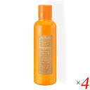 【マラソン限定!学割2倍!100円クーポン!】プロポリンス 600ml 4本セット マウスウォッシュ ごっそり 口臭 送料無料