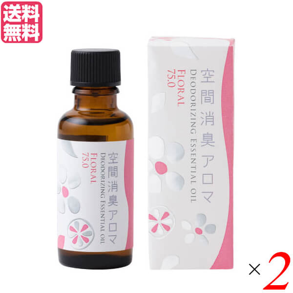 【マラソン限定！100円クーポン！学割2倍！】アロマ 芳香剤 ルームフレグランス 生活の木 空間消臭アロマ フローラル75.0 30ml 2個セット 送料無料