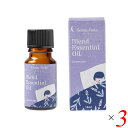 生活の木 ネムリラ ブレンド精油 ラベンダー10mL 3本セット アロマオイル エッセンシャルオイル カモマイル(4)