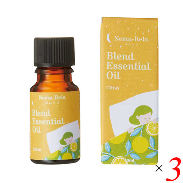 アロマ アロマオイル ベルガモット 生活の木 ネムリラ ブレンド精油 シトラス 10mL 3本セット 送料無料