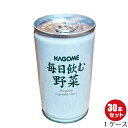 カゴメ　毎日飲む野菜　160g×30缶