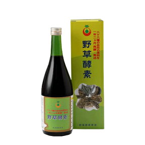 【4/25(木)限定！楽天カードでポイント6倍！】野草酵素 720ml 酵素ドリンク　ファスティング　酵素