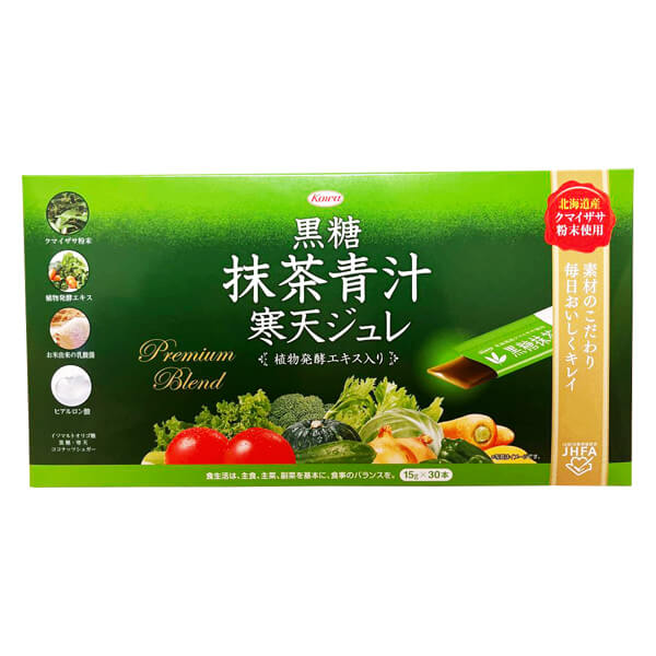 【ポイント6倍】最大33.5倍！食物繊維不足に コーワ 黒糖抹茶青汁寒天ジュレ 30包