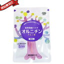 【大感謝祭!ポイント最大10倍!100円クーポン!】協和発酵バイオ オルニチン 90粒 5袋セット