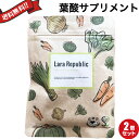 【ポイント最大4倍】Lara Republic 葉酸サプリメント 120粒 2袋セット