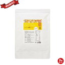 酵素 玄米酵素 麹 万成酵素の 玄米酵素 スーパー酵素First分包90包(旧名・ケンコウキン) 225g 粉末2.5g×90包 3個セット