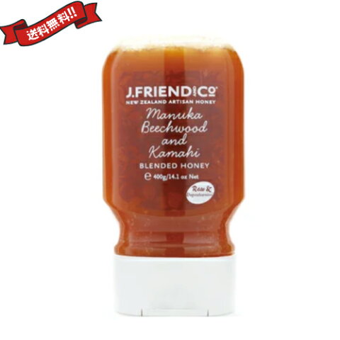 蜂蜜 はちみつ ハチミツ J.Friend マヌカ ブレンド スクィージー 400g