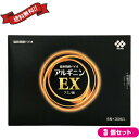 【7/27(日)限定!エントリーでポイント2倍!】お得な3個セット 協和発酵バイオ アルギニンEX 30包入