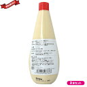 【6/25(水)限定!楽天カード利用でポイント8倍!】マヨネーズ マクロビ オーサワの豆乳マヨ 500g 3本セット