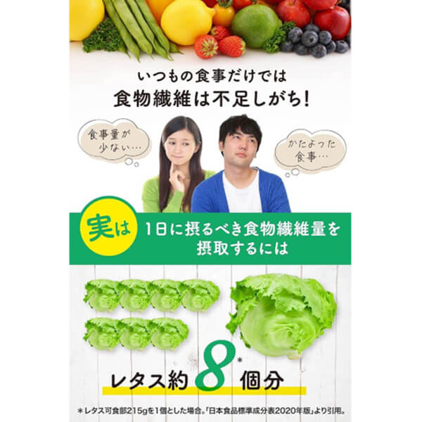 ◆2個セット/【メール便送料無料】アサヒ Dear-Natura Style ディアナチュラ スタイル マカ×亜鉛 40粒 [アサヒフードアンドヘルスケア]