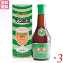 【7/20(日)限定!楽天カード利用でポイント8倍!】天然酵母 飲料 ドリンク 第一酵母 コーボン うめ 525ml 3本セット 送料無料(4)