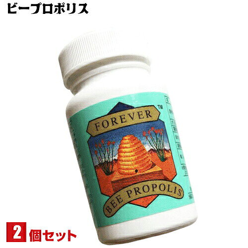 プロポリスは、ミツバチが花しべや樹皮の樹液を材料とし、自身の体液（甲状腺からの分泌液や膵液・酵素）を混ぜ合わせて作られる、とても貴重な物質です。 市販のプロポリスには、アルコールや水などで抽出した商品があります。 フォーエバーのビープロポリスは、天然のプロポリスそのものを用い、美味しくいただけるようにハチミツやアーモンドフレーバーで味を整えて粒状にしています。 プロ（ラテン語：正面）とポリス（ギリシャ語：城壁に囲まれた都市国家）が語源です。 巣の中のプロポリスは細菌の増殖を防いだり、巣を補修するのに使われ、ミツバチ自身の健康維持にも役立っているのです。 更に、最近の研究ではプロポリスの中にフラボノイドなど健康維持に役立つ成分が多いことがわかっています。 ※プロポリスに含まれる成分の中で、フラボノイドやポリフェノール類などについては、いろいろな仮説・研究がなされ、諸説・出版物も多く出されています。 プロポリスから一部の成分を取り出して製品化しているメーカーもありますが、フォーエバーはプロポリスが多種類の非栄養成分を含んでいると考えて天然のプロポリスをそのまま利用した製品作りをおこなっています。 ■名称：ビープロポリス（プロポリス加工食品） ■原材料名：プロポリス、分離大豆たんぱく、はちみつ、アーモンドフレーバー、セルロース、リン酸Ca、微粒酸化ケイ素 ■内容量：57.6g（720mg×80粒）×2 ■区分：健康食品 ■製造国：アメリカ製 ■メーカー或いは販売者：フォーエバーリビングプロダクツジャパン【免責事項】 ※記載の賞味期限は製造日からの日数です。実際の期日についてはお問い合わせください。 ※自社サイトと在庫を共有しているためタイミングによっては欠品、お取り寄せ、キャンセルとなる場合がございます。 ※商品リニューアル等により、パッケージや商品内容がお届け商品と一部異なる場合がございます。 ※メール便はポスト投函です。代引きはご利用できません。厚み制限（3cm以下）があるため簡易包装となります。 外装ダメージについては免責とさせていただきます。