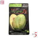 亀山堂 ワイルドマンゴーの力 60粒 機能性表示食品 5袋セット エラグ酸 ダイエット サプリ 送料無料(4)