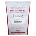 キロロス プレミアム 60粒 機能性表示食品 健康美人研究所 ダイエット サプリ サプリメント(4)