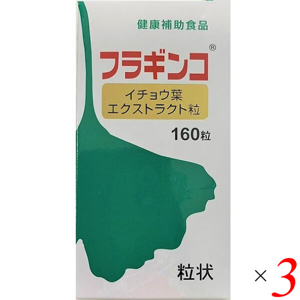 甲陽ケミカル フラギンコ イチョウ葉 エクストラクト粒は高品質、純国産のイチョウ葉エキスを使用。 国内の専用農家で栽培期間中無農薬栽培されたイチョウ葉を原料に、国内工場で製造された、純国産品のイチョウ葉エキスを使用しております。 規格は徹底管理されておりフラボノイド24%以上、テルぺノイド6%以上含有に加え、“ギンコール酸”は1ppm以下まで除去された高品質なイチョウ葉エキスです。 キシリトールの配合によりイチョウ葉エキスの苦味を和らげた清涼感のある三角形の錠剤です。 1粒当りにイチョウ葉エクストラクト40mg含有しています。 ◆お召し上がり方 1日3粒から6粒を目安に、水またはぬるま湯でお召し上がりください。 過剰摂取は避けてください。 ■商品名：イチョウ葉エキス サプリ 栽培期間中無農薬 甲陽ケミカル フラギンコ イチョウ葉 エクストラクト粒 国産 フラボノイド テルぺノイド 銀杏葉 送料無料 ■内容量：40g×3個セット ■原材料名：マルチトール（国内製造）、イチョウ葉エクストラクト（国産）／甘味料（キシリトール（国産））、結晶セルロース（アメリカ）、ショ糖脂肪酸エステル（国産） ■メーカー或いは販売者：甲陽ケミカル ■賞味期限：製造日より1080日 ■保存方法：直射日光、高温多湿を避けて保存してください。 ■区分：健康食品 ■製造国：日本 ■注意事項： 開封後はしっかりフタを閉め、なるべく早めにお召し上がりください。 体質に合わない場合は使用を中止してください。また、医師にかかっている方、妊娠・授乳中の方は、医師または薬剤師にご相談の上でお召し上がりください。 お子様の手の届かないところに保管してください。 製品の特性上、色調が異なること、特有の匂いがする事もありますが、品質には問題ありません。 食生活は、主食、主菜、副菜を基本に、食事のバランスを。【免責事項】 ※記載の賞味期限は製造日からの日数です。実際の期日についてはお問い合わせください。 ※自社サイトと在庫を共有しているためタイミングによっては欠品、お取り寄せ、キャンセルとなる場合がございます。 ※商品リニューアル等により、パッケージや商品内容がお届け商品と一部異なる場合がございます。 ※メール便はポスト投函です。代引きはご利用できません。厚み制限（3cm以下）があるため簡易包装となります。 外装ダメージについては免責とさせていただきます。