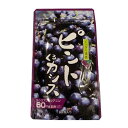 商品画像1