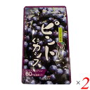 商品画像3