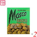 【5/15(木)限定!楽天カード利用でポイント9倍!】コーヒーシュガー 角砂糖 コーヒー用砂糖 マスコロック 250g 2箱セット オルタートレードジャパン 送...