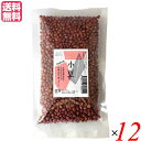 小豆 北海道 国産 平譯(ひらわけ)さんの えりも小豆 200g 12袋セット 送料無料
