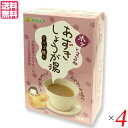 【マラソン限定!ポイント2倍!100円クーポン!】ホッとするね あずきしょうが湯 (15g×12) 4箱セット マルシマ 送料無料