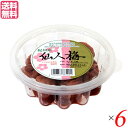 梅干し 梅干 マルシマ 宇戸平さんの紀州梅干し 仙人梅 200g 6個セット 送料無料