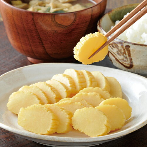 たくあん 沢庵 漬物 マルシマ 薩摩たくあん(玄米黒酢使用) 5本 送料無料